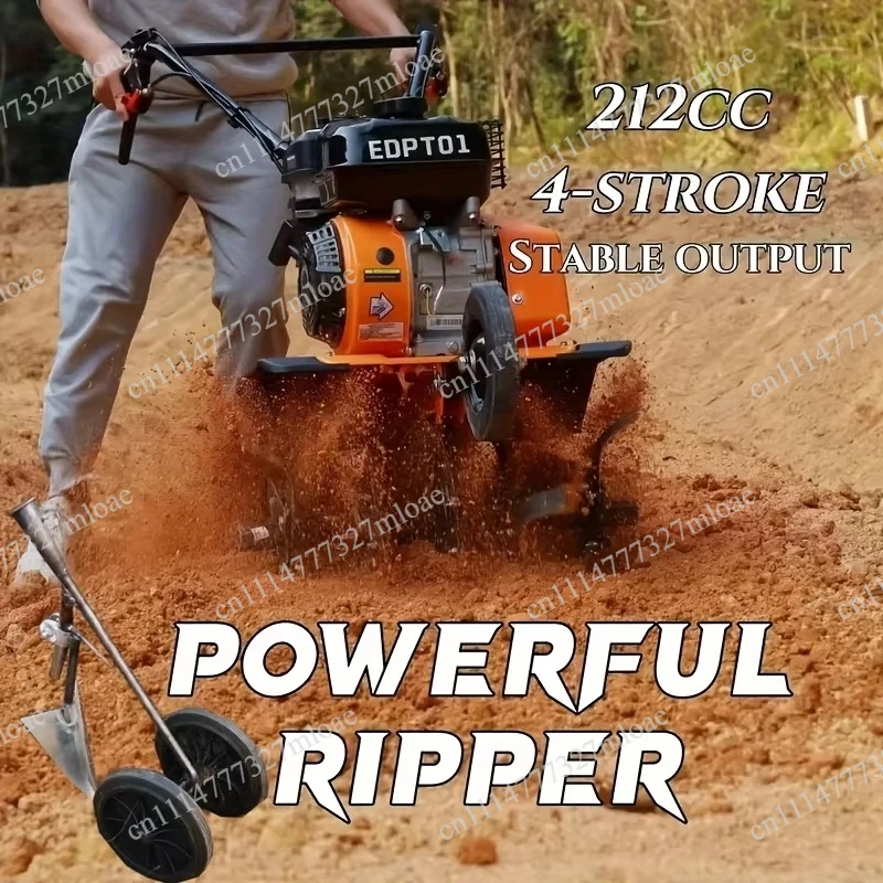 New four-in-one multi-functional two-wheel garden hand tools assist weeding, pine ditch hoe, trenching hoe, triangular plough