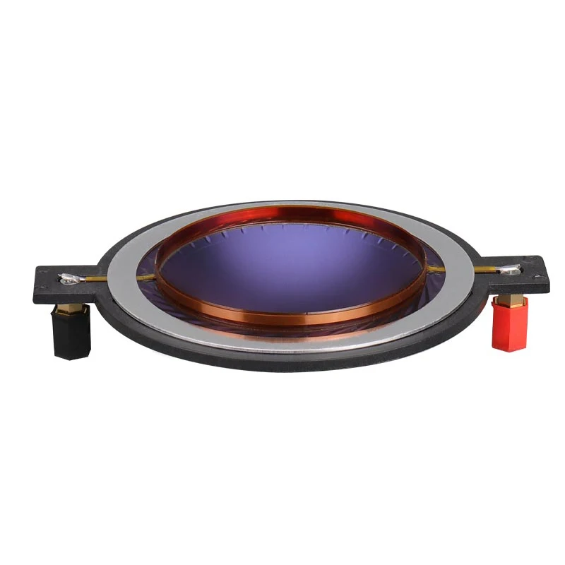 Flat high-end blue film 75-core high-pitched voice coil imported speaker 74.5 mm speaker high-power composite film