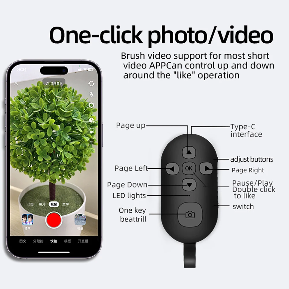 زر تحكم عن بعد بالبلوتوث للهاتف الخلوي ، 7 مفاتيح ، تحرير مصراع سيلفي ، تيك توك ، تحول صفحة الكتاب الإلكتروني ، لاسلكي