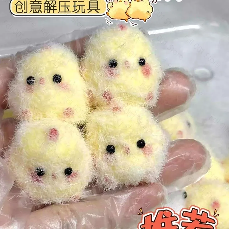 Cartoon plush chick bowl chicken decompression kneading music toy pendant children's reward kindergarten students small gift