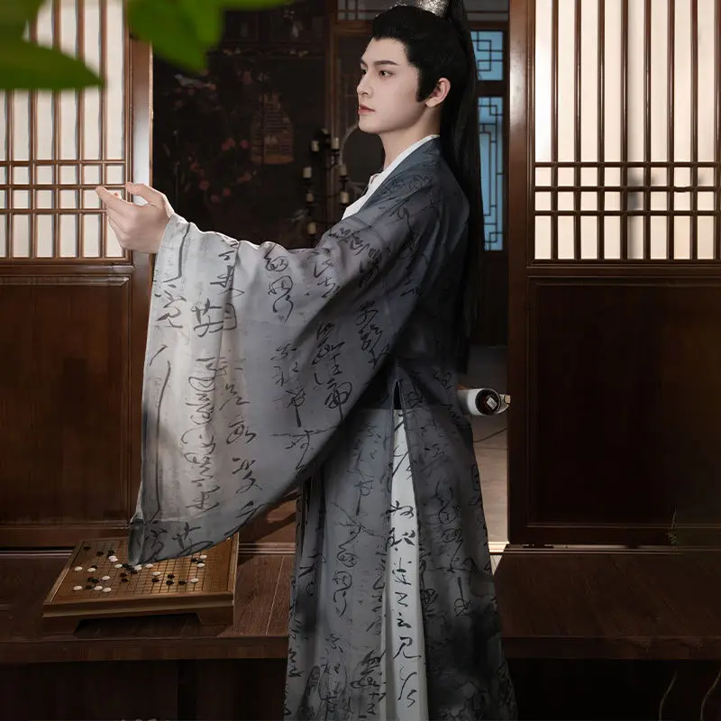 Hanfu Yasheng Wei Jin-Ensemble de scène scolaire masculin et féminin, style chinois, noir et gris, super important et élégant, printemps et été