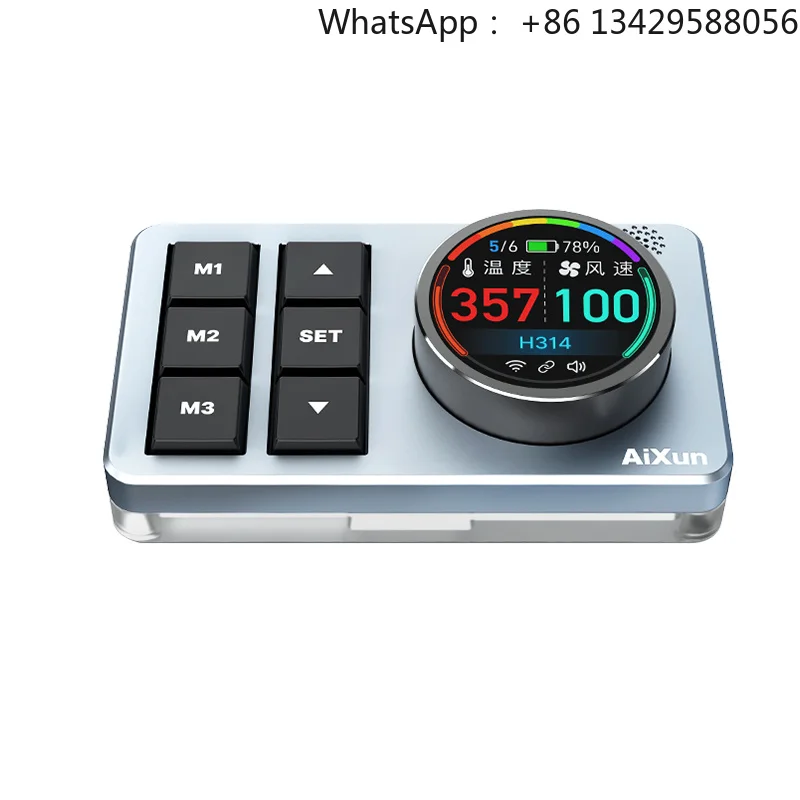 Aixun BS08 Smart AI Voice Center Control Multi-Language Voice Assistant for Aixun Soldering Station  T320 P3208 H312 H314