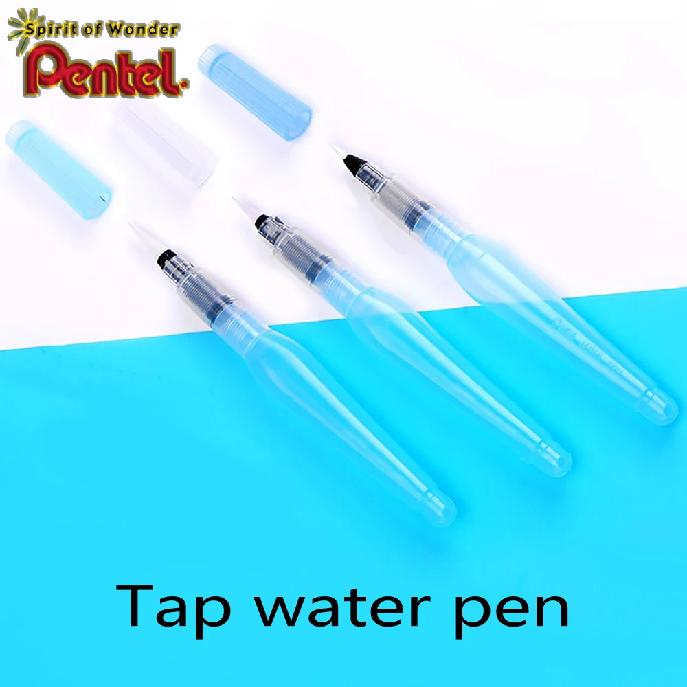 1 قطعة Pentel اليابان قلم مياه الصنبور قابل للذوبان في الماء الرصاص الصلبة الصباغ سعة كبيرة تخزين المياه القلم الفن اللوحة القرطاسية