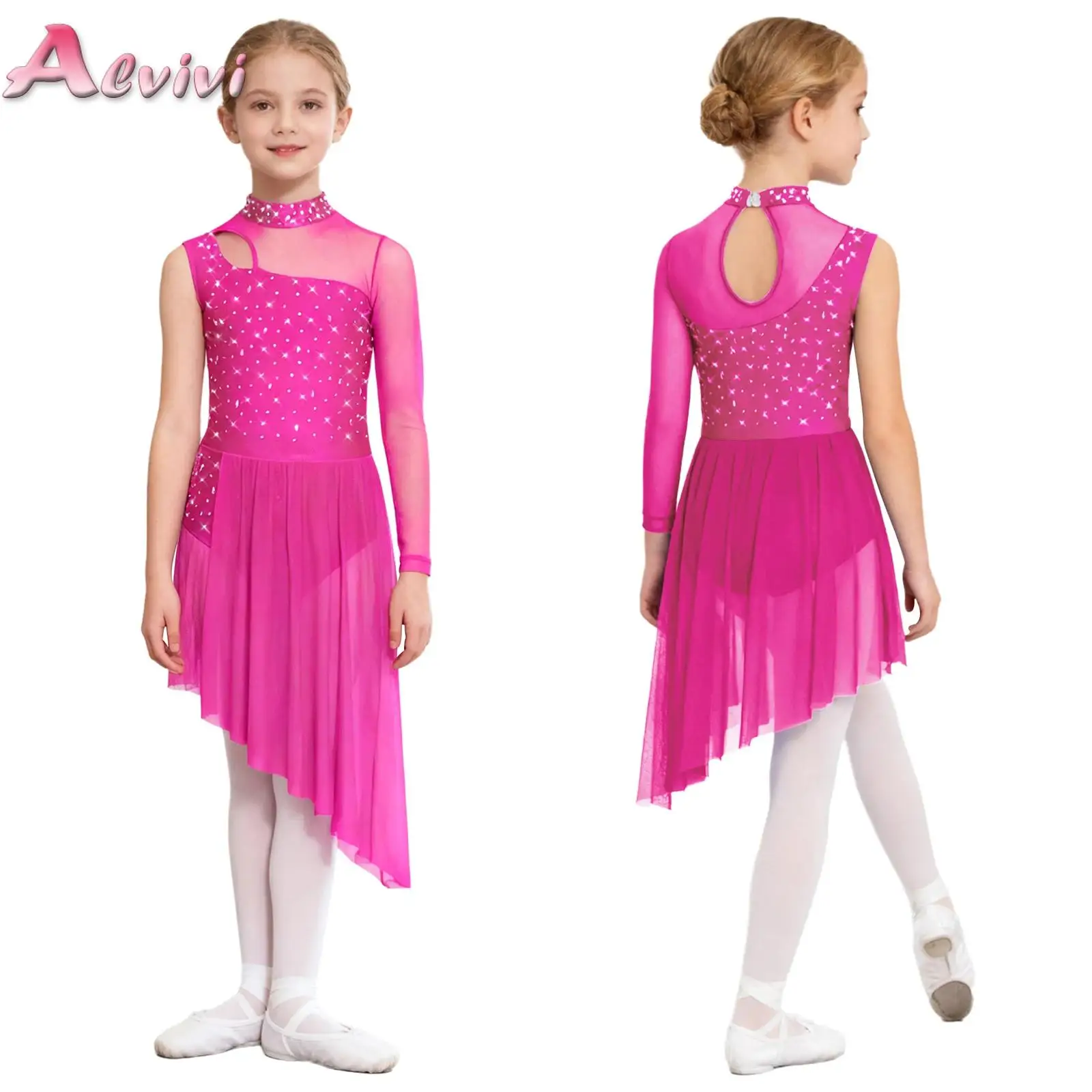 女の子用アシンメトリーモダンコンテンポラリーパフォーマンスダンスウェア キッズメッシュパッチワークオーバーレイ体操バレエリリカルダンスドレス