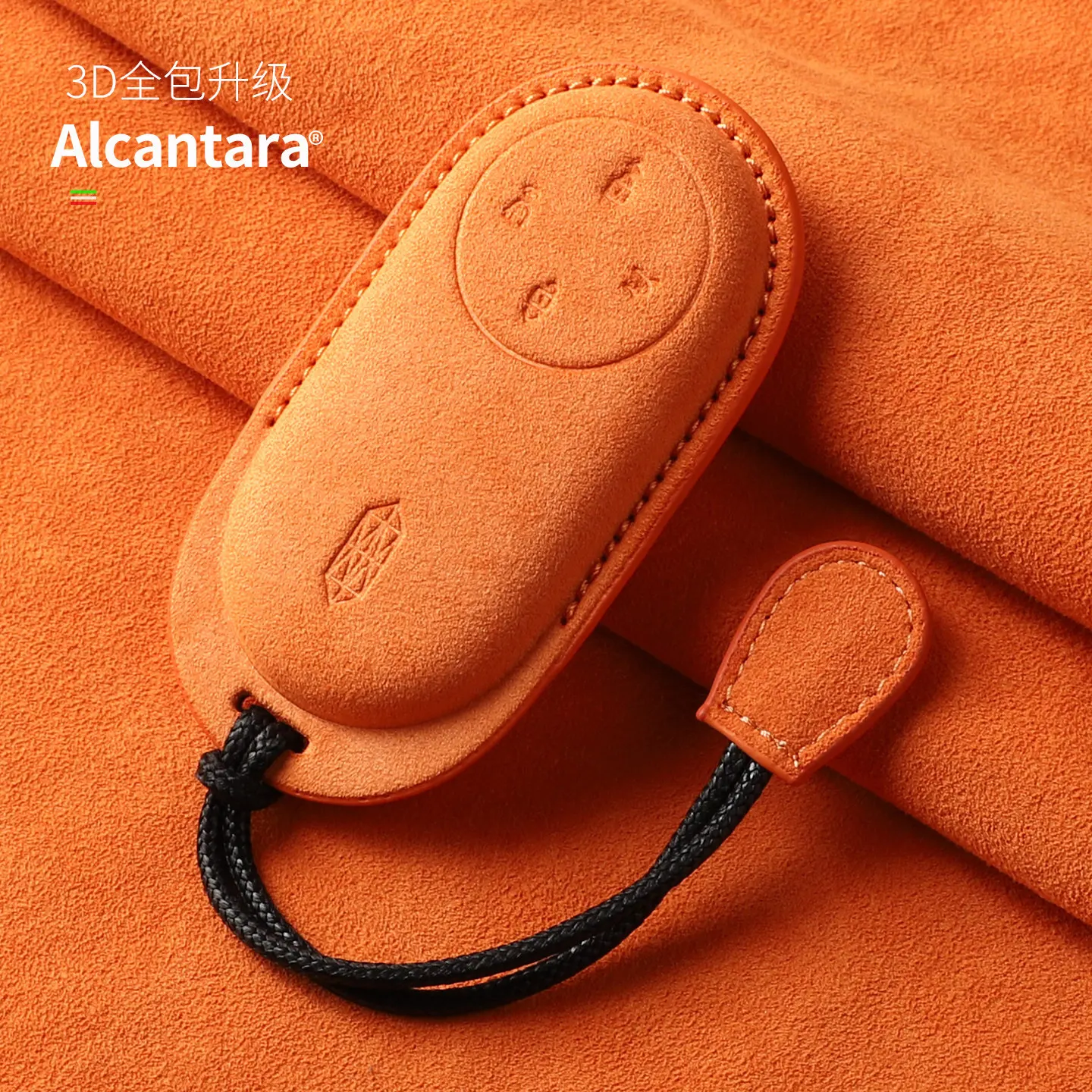 

For ZUNJE S800 Alcantara suede car key case cover Protective shell bag keychain Car Interior Modified Accessories