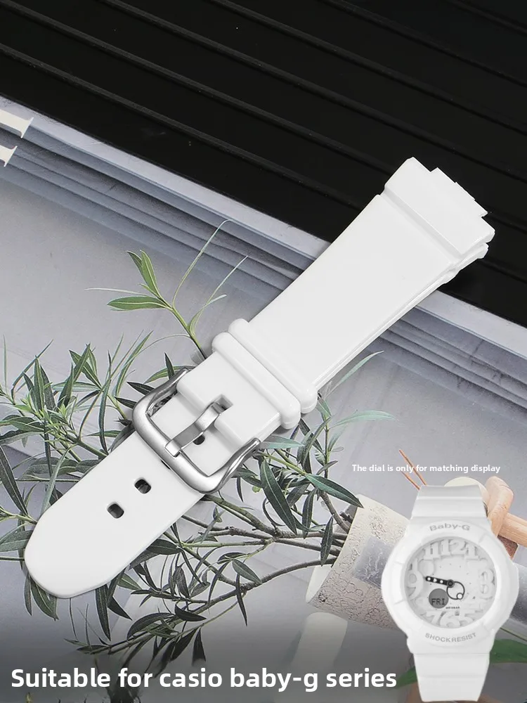 Ремешок для часов из смолы для Casio BABY-G BGA-131/132/160/161, белая женская цепочка для часов Ремешок для часов из смолы для Casio BABY-G BGA-131/132/160/161, белая женская цепочка для часов