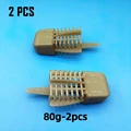 80g-2pcs