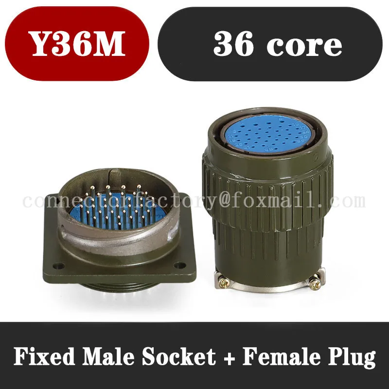 Y 36M Serie Snelle Gesp Luchtvaartkabel Industrie Vast Type Connector Stekker Mannelijke Vrouw 4 16 19 36 50 65Pin Leger Groen