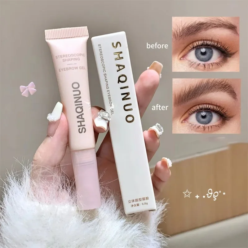 2pcs Eyebrow Gel Waterproof Smudge-Proof Eyebrow Styling & Shaping with Silicone Brush Long-Lasting Hold for All-Day Wear Makeup