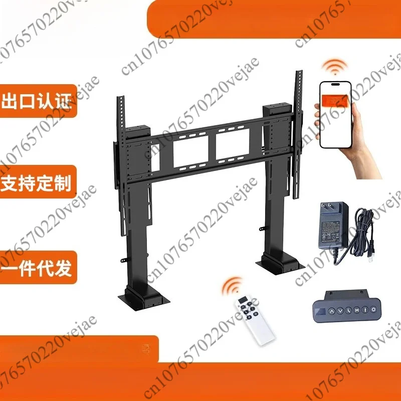 TV Electric Lift Bracket with Concealed Top Plate - Portable Cabinet Mount stand