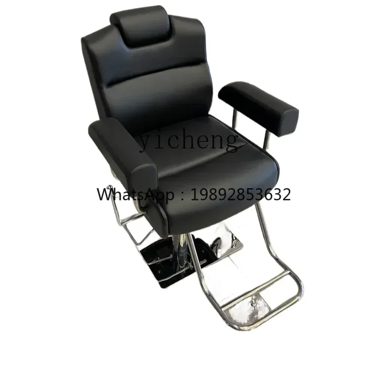 A Salon hair salon stool lift down perm and dyeing area hair chair barber shop chair hair