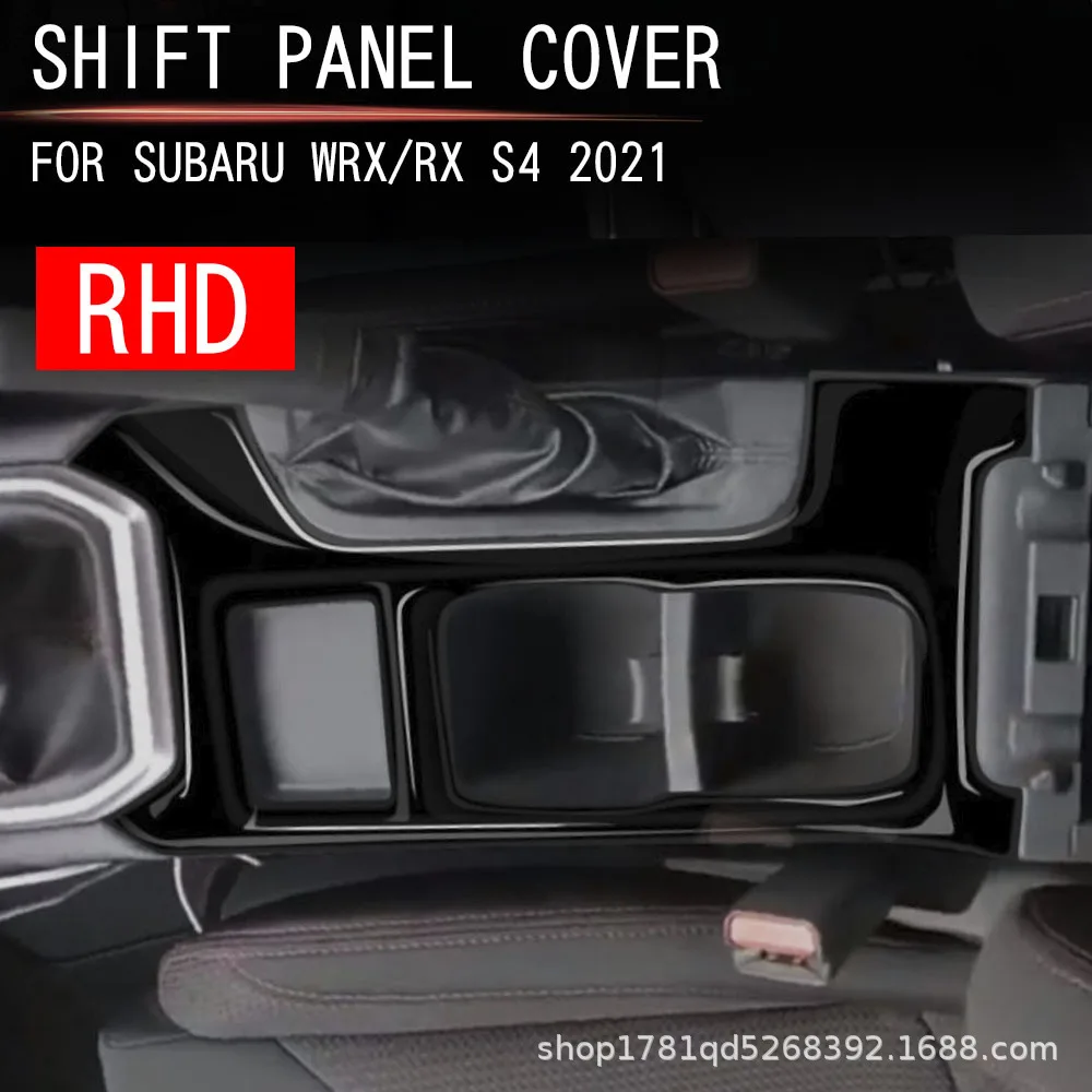 

Наклейка в стиле ABS из углеродного волокна для Subaru WRX 2022 2023 2024, автомобильный держатель для стакана с водой, декоративная рамка, накладка, аксессуары с левым рулем