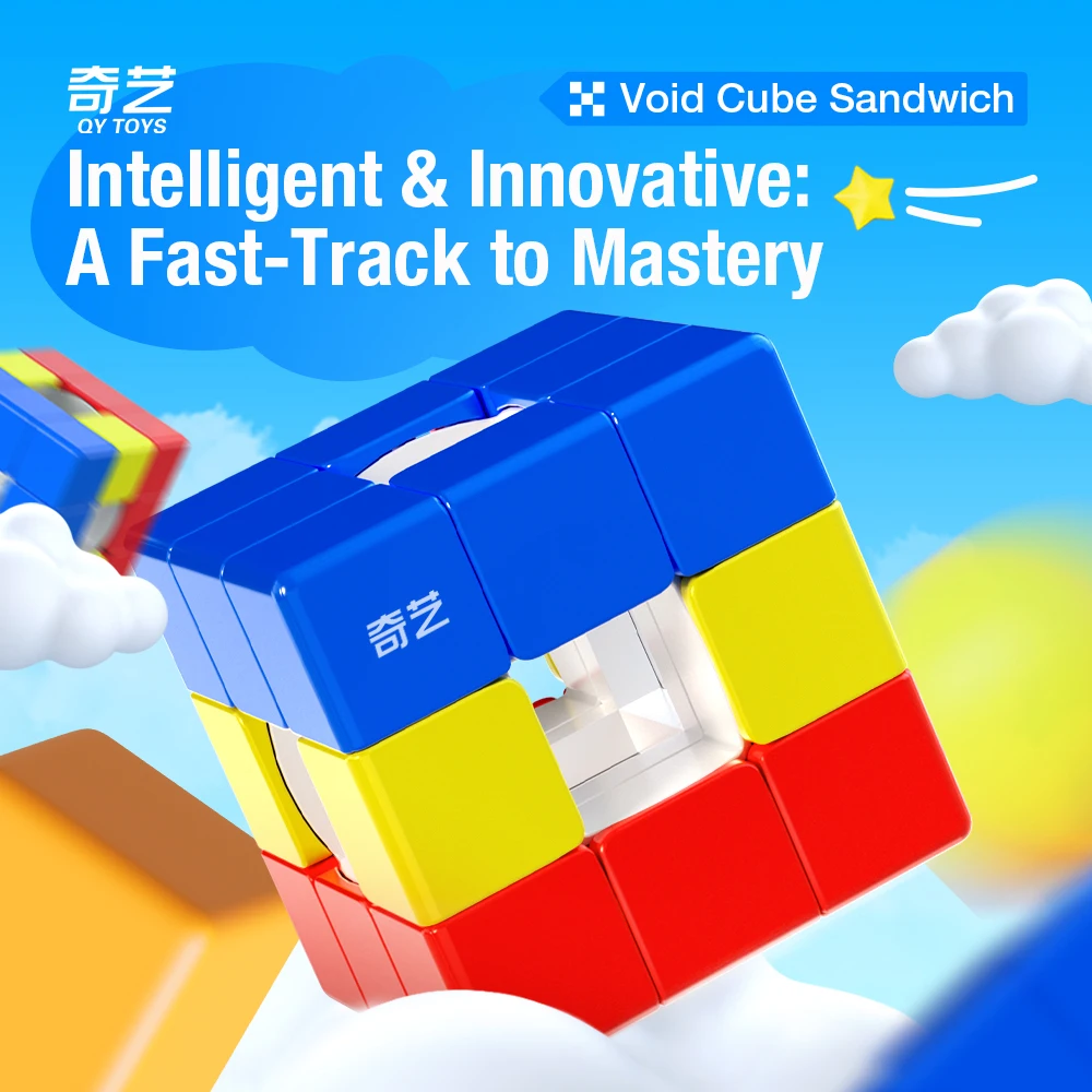 

QiYi Void Cube сэндвич Speed Cube головоломка Magic Cube развивающие игрушки детский подарок 3x3x3 магнитный волшебный куб сэндвич-куб