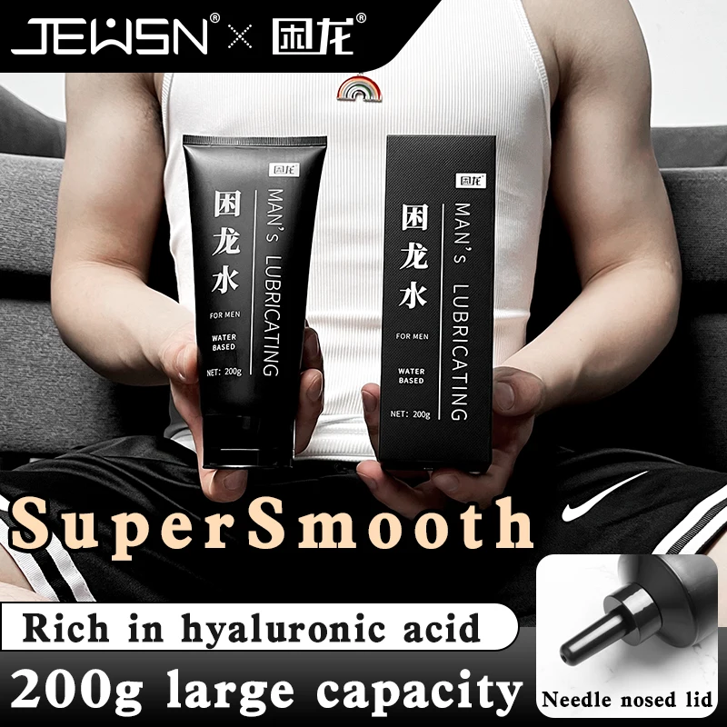 JEUSN Natural Feeling Lubricant Water Base Semen Sex Lube for Women Men Long-Lasting Personal Lubricants Oil Liquid Rear court