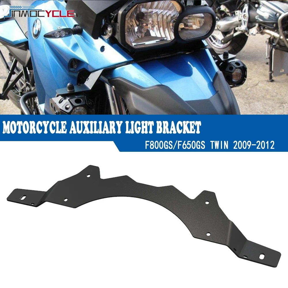 

FOR BMW F800GS F 800 GS 2008-2012 2011 2010 2009 F 650GS F650 GS F650GS Twin 2008-2013 2012 Motorcycle Fog Lamp Bracket Support