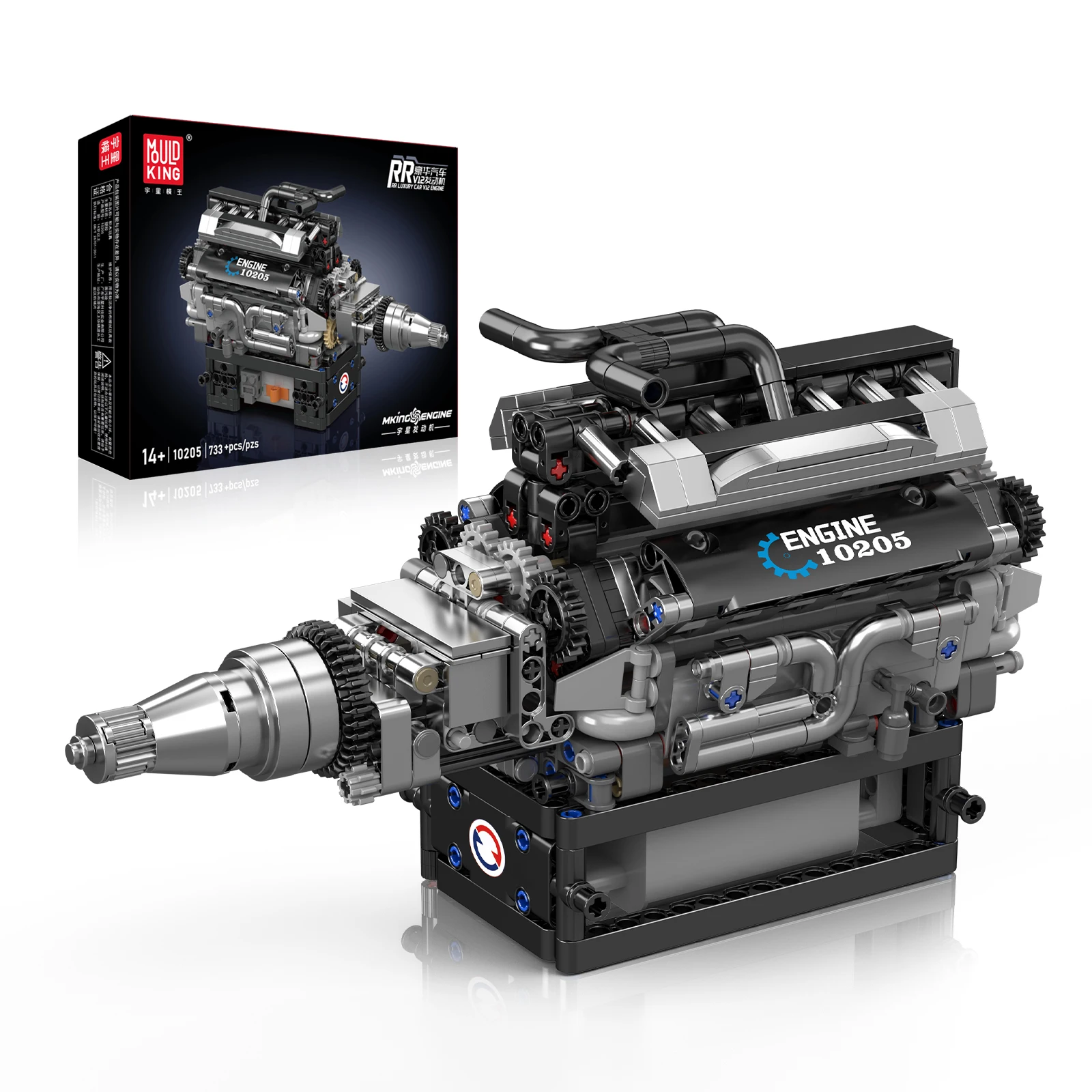 

MOULD KING 10205 RR Luxury Car V12 Engine Building Block Model 733PCS DIY Assembly Kit for Adults Creative Ornament & Gift