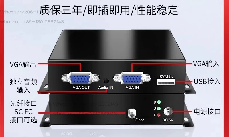 1080P/4K high definition signal transmitter with USB mouse and keyboard fiber extender SC/FC port