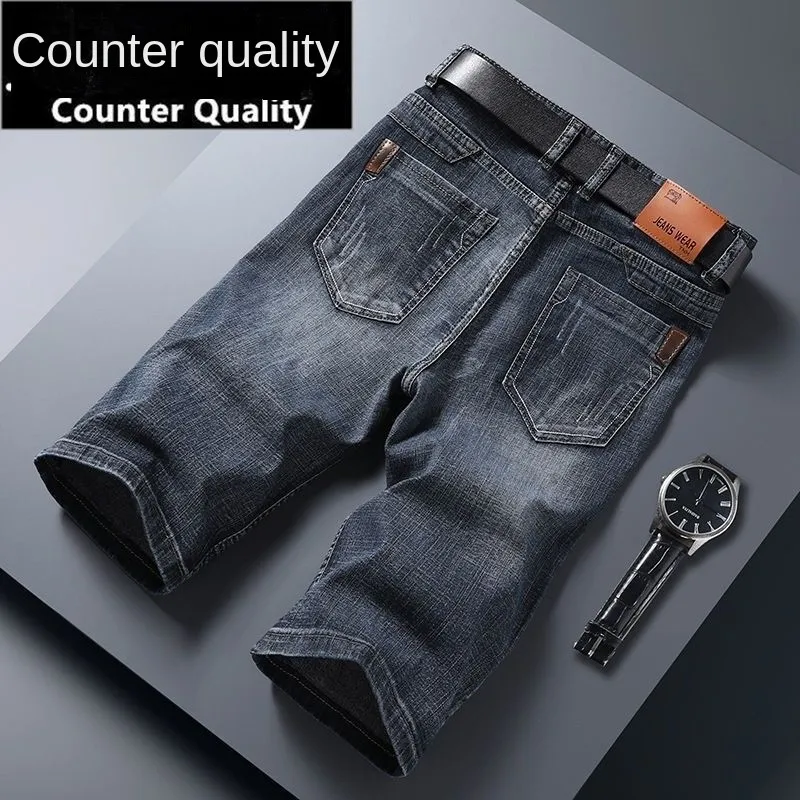 High Quality Men Denim Jeans Short Thin Casual Brand Cool Design Summer Pants Short Elastic Slim Daily Trousers Blue Black