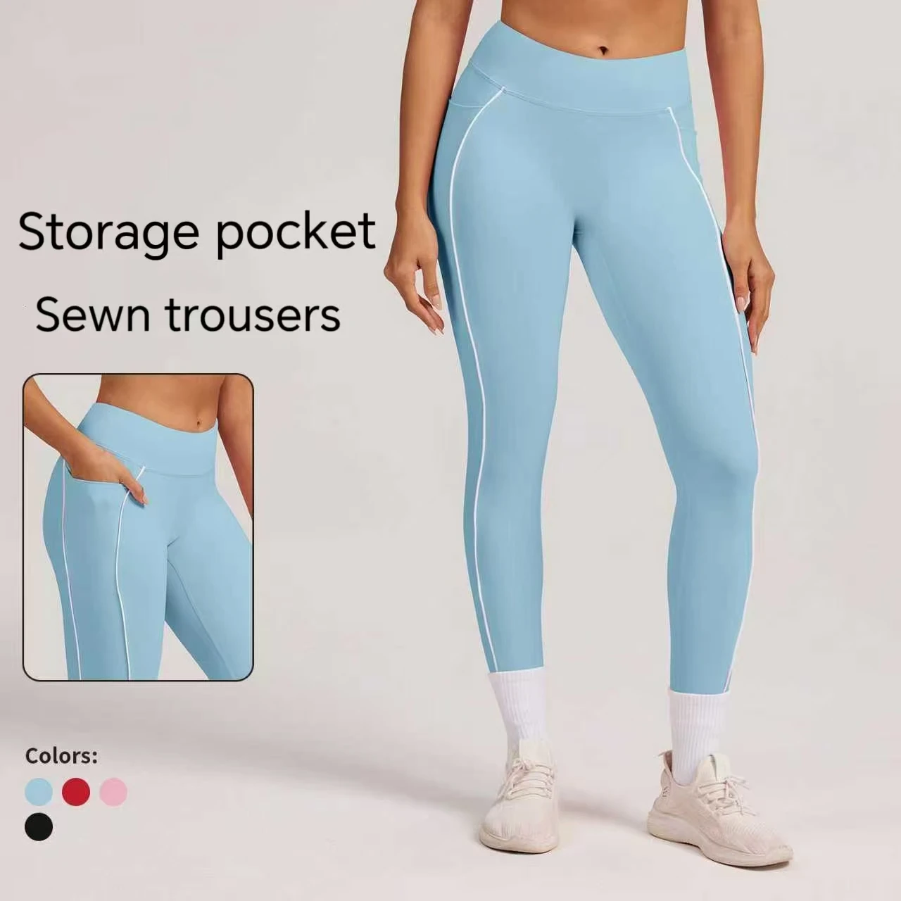 

Color-Blocking Screw Yoga Pants, Quick-Drying Tight Sports Pants, Outdoor Running and Fitness Pants for Women