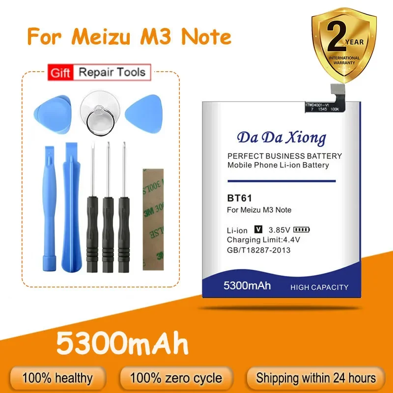 

High Quality 5300mAh BT61 Replacement Battery For Meizu M3 Note L681H L-version Batterie Cell Mobile Phone Bateria