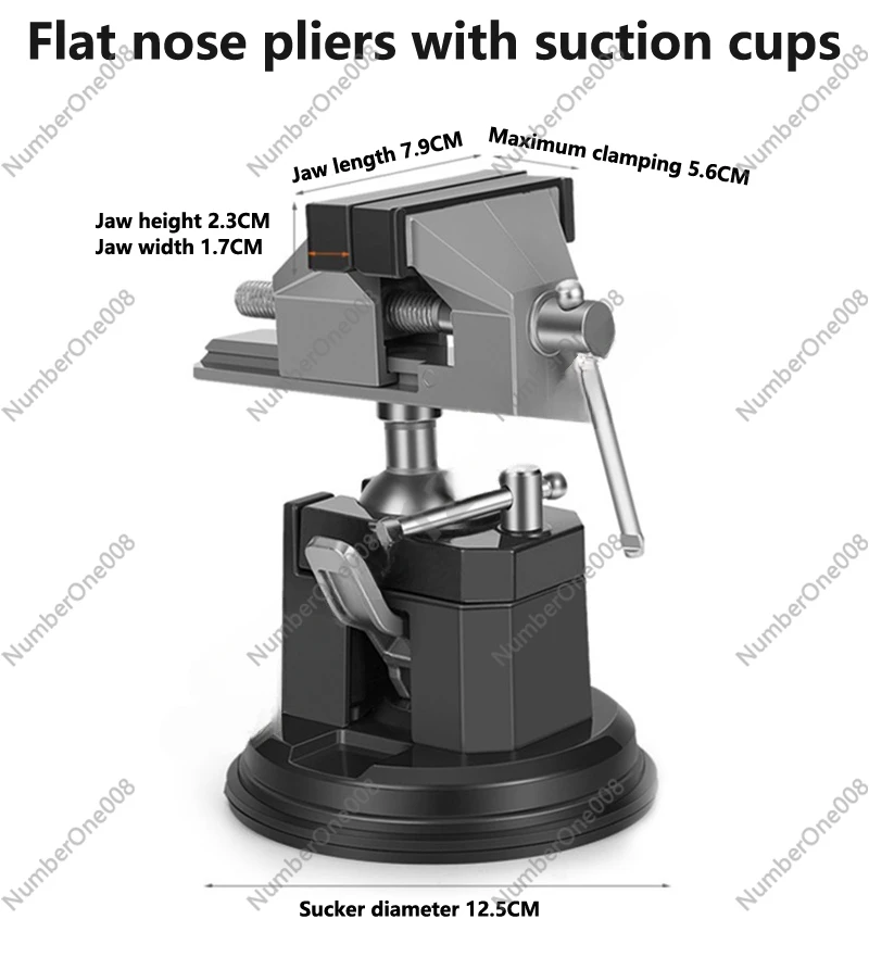 Multifunctional vice double fine adjustment vice precision industrial grade heavy-duty workbench flat-mouth vice fixed table