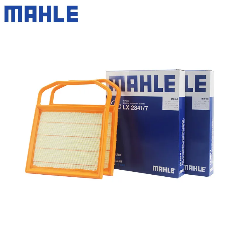 MAHLE LX2841/7 AIR FILTER For MERCEDES-BENZ C400, C43, CLS400, E400, E43, E450, S450, S550E, S560E 2760940504 C21020