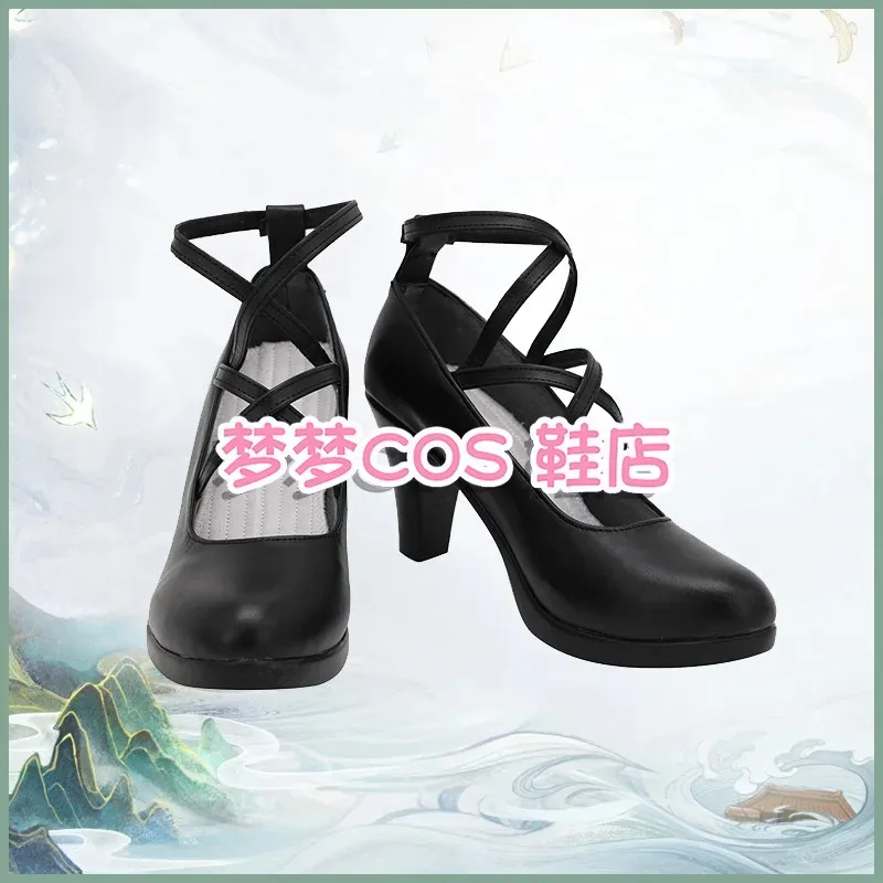Azur lane hms dido sapatos pretos botas cosplay couro feito sob encomenda qualquer tamanho para unissex adereços de festa de halloween