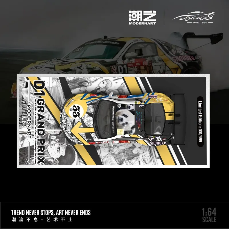 Drift Team 1:64 Toyota 86 D1 Drift Race Simulation Alloy Car Model