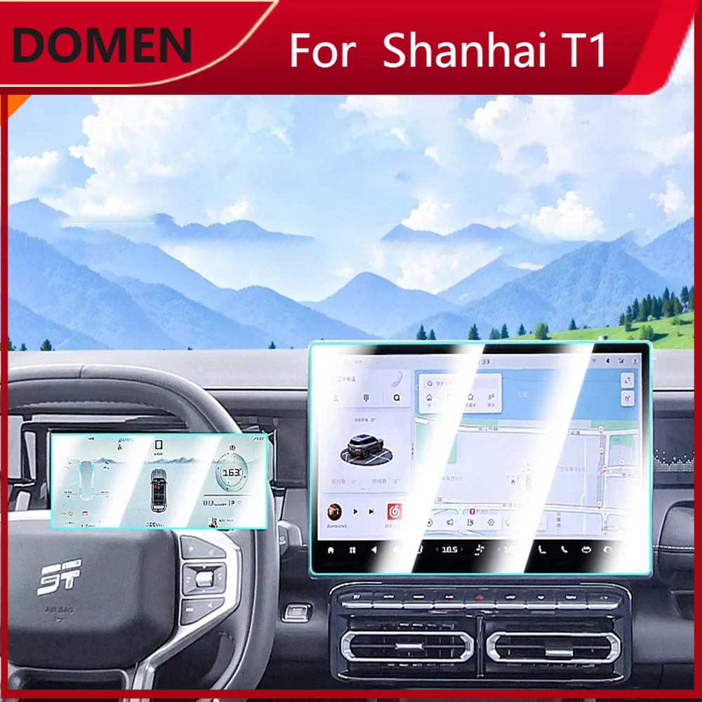 New For Chery Jetour Freedom T1 2025-2026 Car Navigation Central Console Tempered Glass Touch Screen Protective Film Garnish Cov