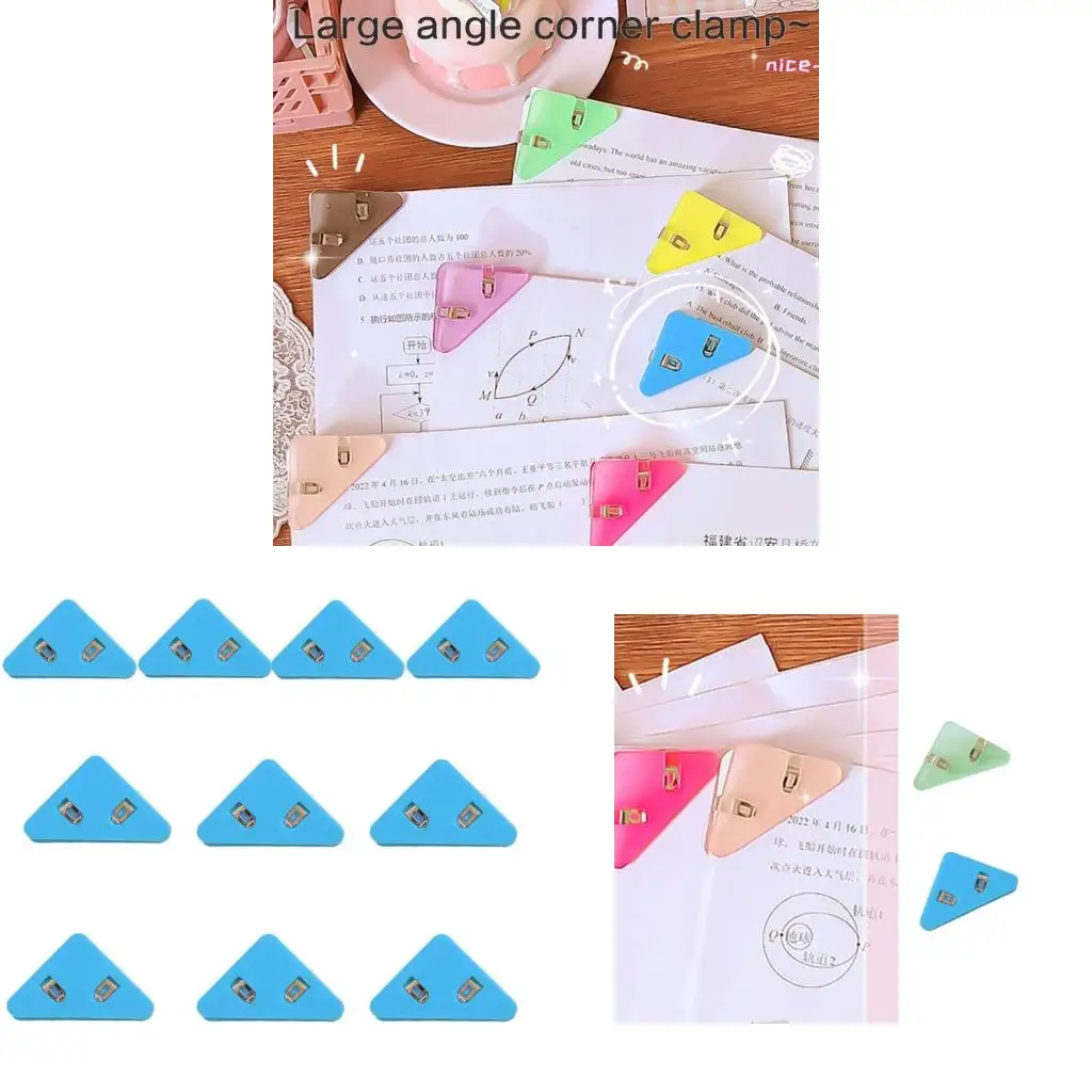 Многоцелевые-пластиковые-связующие-зажимы-портативные-организаторы-хранения-бумаги-для-школы