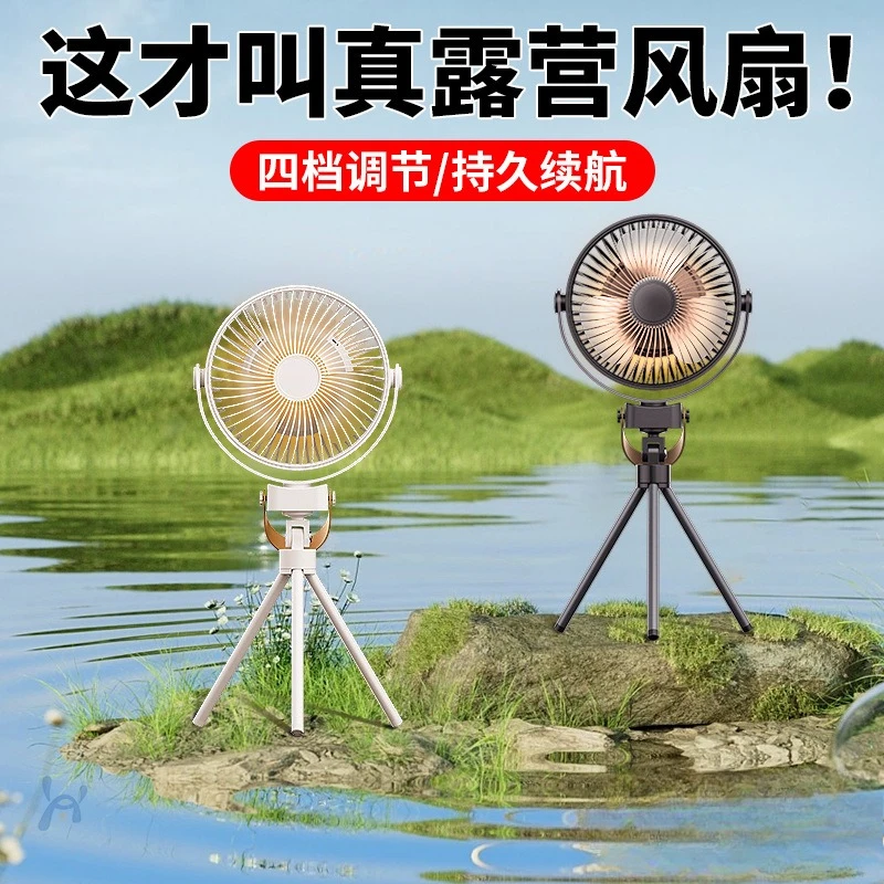 Lithium Battery Cam… - image