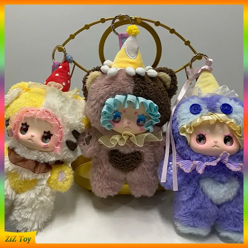 

Прекрасная виниловая глухая коробка серии «Эмма», милая кукла, модель, подвеска, украшение, детская игрушка, загадочная коробка, подарки