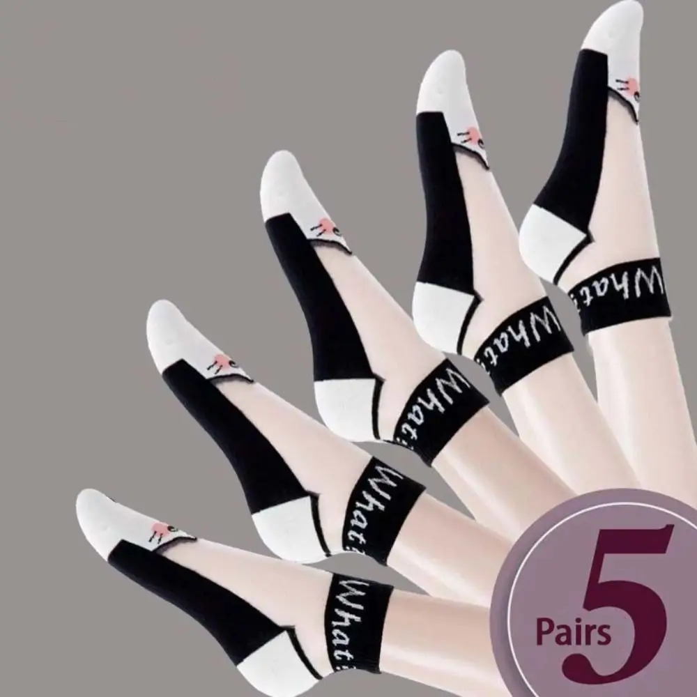 5Pairs موضة تنفس أبيض وأسود القط الجوارب امتصاص العرق رائحة برهان الجوارب القصيرة مقاومة للاهتراء جوارب رياضية
