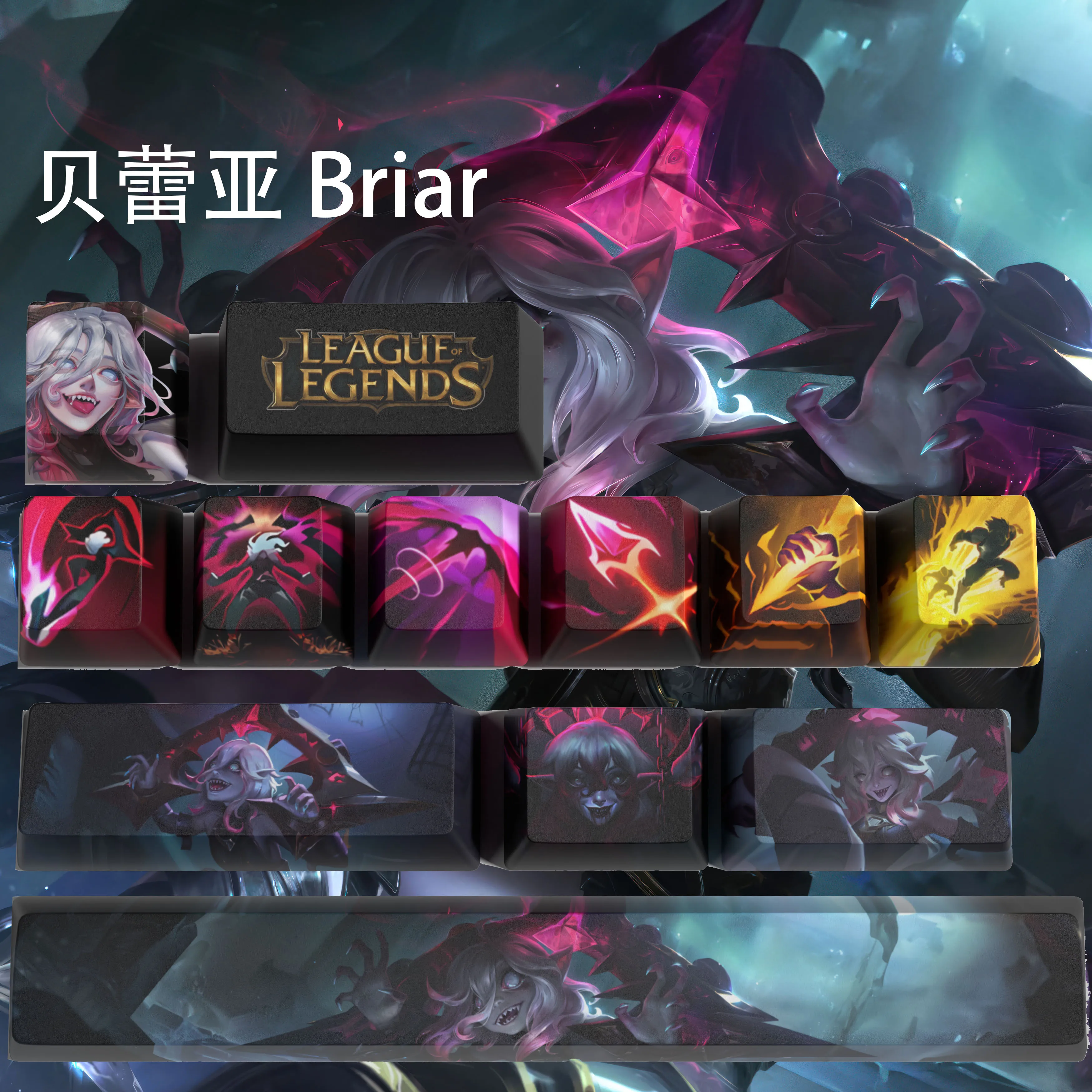 Briar keycaps League of Legends keycaps  game keycaps OEM Profile 12keys PBT dye sub keycaps