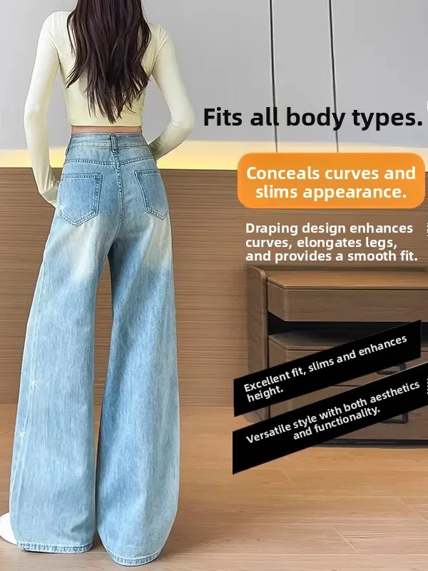 High Waist Wide Leg Straight Loose Jeans Women's Spring Autumn Winter New Style Sparkling Rhinestone Slimming Denim Pants