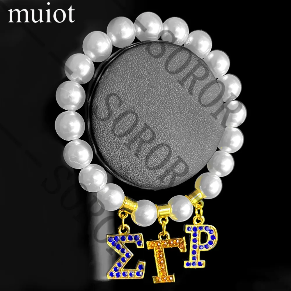 سوار سيغما غاما رو بحروف من حجر الراين ، شعار مجتمع نسائي ، إسورة لؤلؤ ، مجوهرات #5