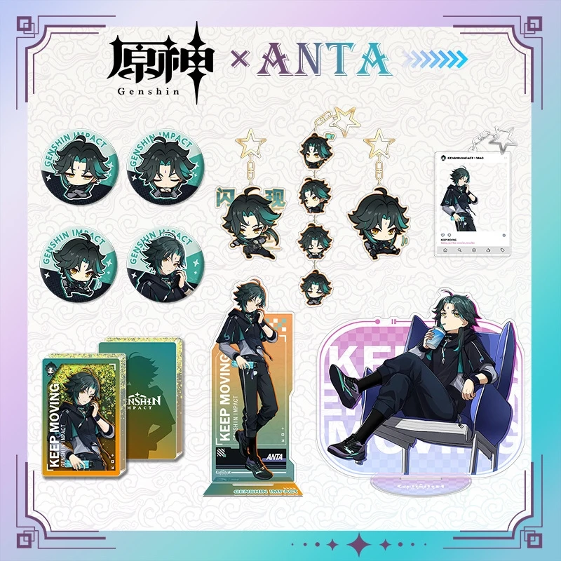 2025 Anime Genshin Impact X ANTA Linkage Xiao Badge Pendant Quicksand Mahjong Acrylic Stand Figure Model Plate Desk Decor Gift