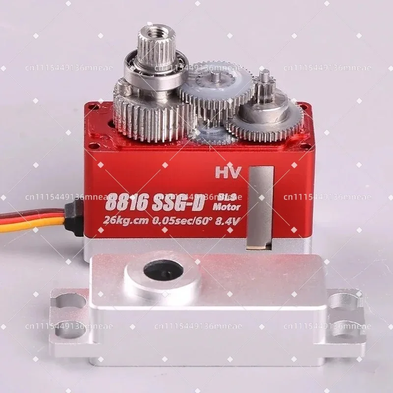 8816 SSG-D All Metal Gear Motion Unit 26KG Medium Size Digital Structure Matches 589 Small Machinery Spare Components