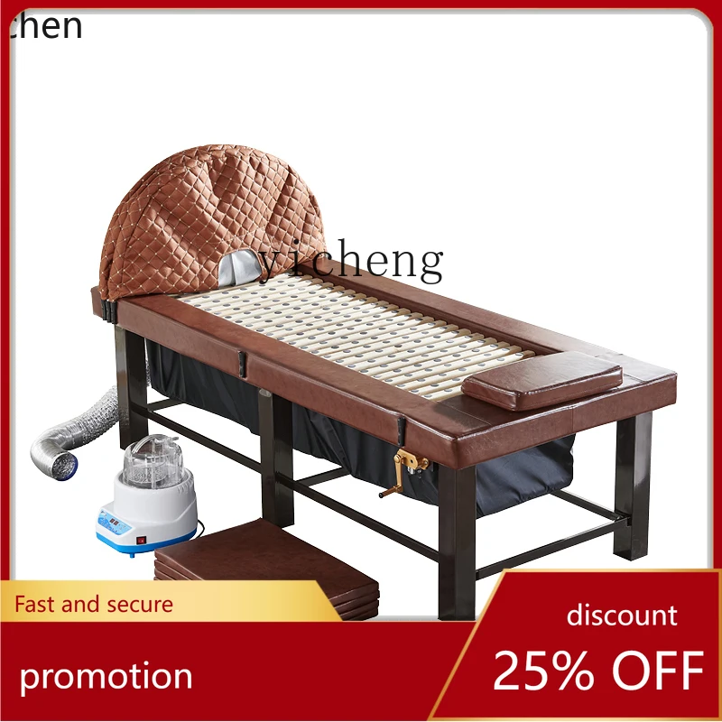 YFY  Moxibustion  Facial Bed Beauty Salon Special Whole Body Steam  Moxa Smoking
