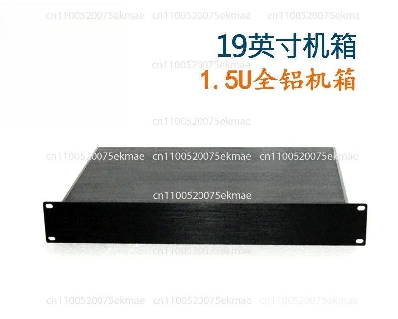 19-Inch All-aluminum 1.5U Chassis, Standard Chassis,  All-aluminum U-shaped Plug-in Box