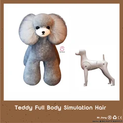 Model Dog Grooming Wig Teddy bear wholebody Simulation Fur (body Wig only ,without dog dummy )