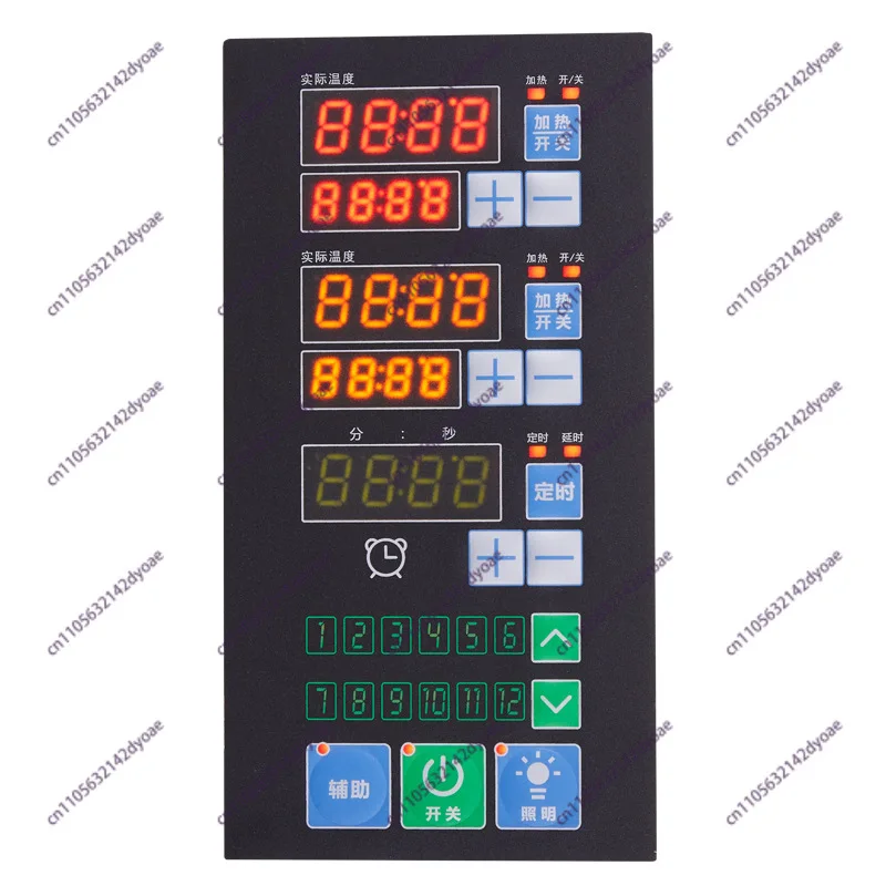 Oven, Control Board PCBA Panel, Computer Board Controller LGS166 Tunnel Oven Pizza Oven