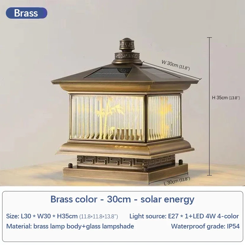 SOURA Outdoor Solar Post Lamp Vintage Creative Chinese Brass  Pillar Light LED Waterproof IP65 for Home Villa Courtyard