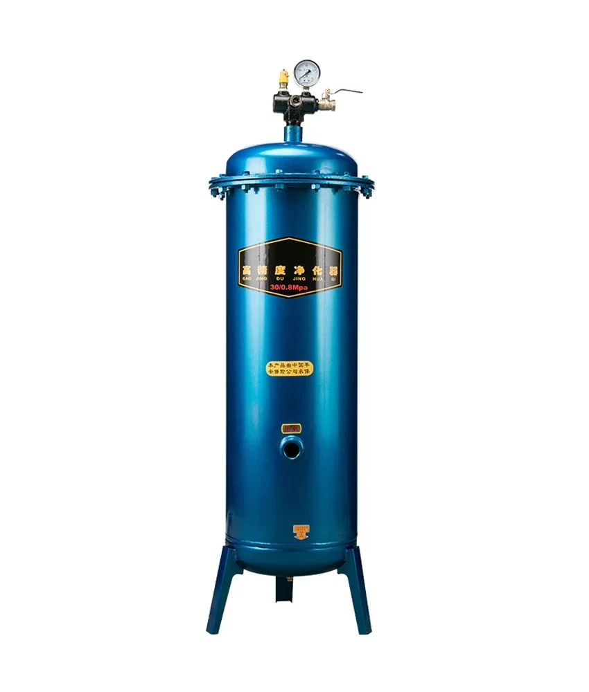 High Pressure Oil-water Separation Filter Air Compressor Purifier Air Pump Filter Woodworking Spray Paint