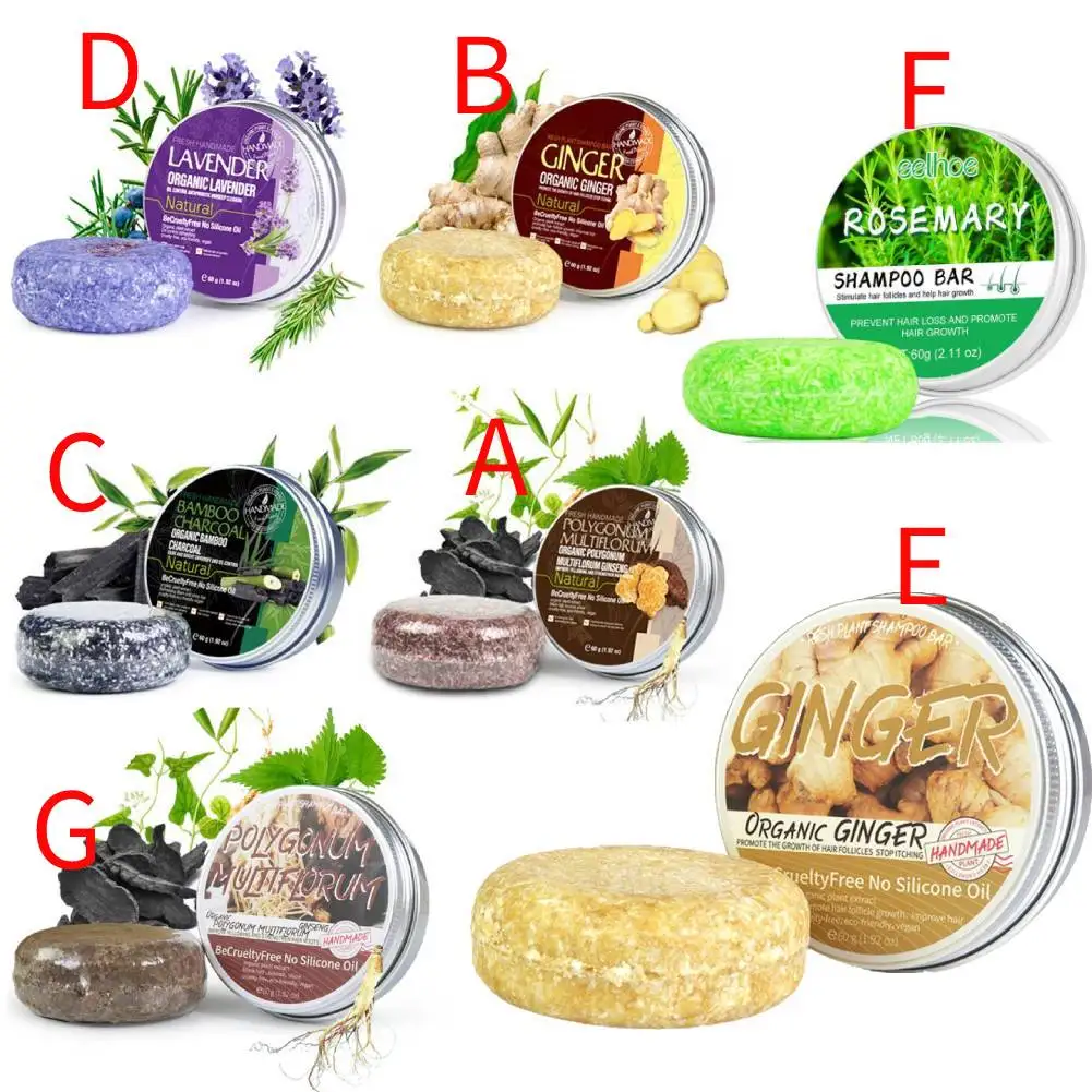 7types Ginger Handmade Shampoo Soap Cold Processed Soap Solid Shampoo Bar Pure Plant Hair Shampoos Hair Care