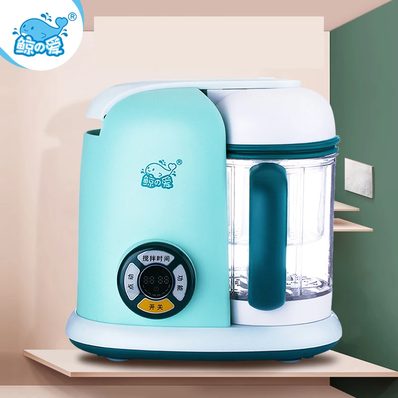 Hot selling multi-function baby food supplement machine stirring and cooking all-in-one machine electric juicer