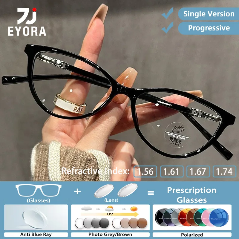 EYORA Fashion Cat Eye Reading Glasses for Women Myopia and Hyperopia Anti Blue Light Progressive Photochromic Glasses Lenses