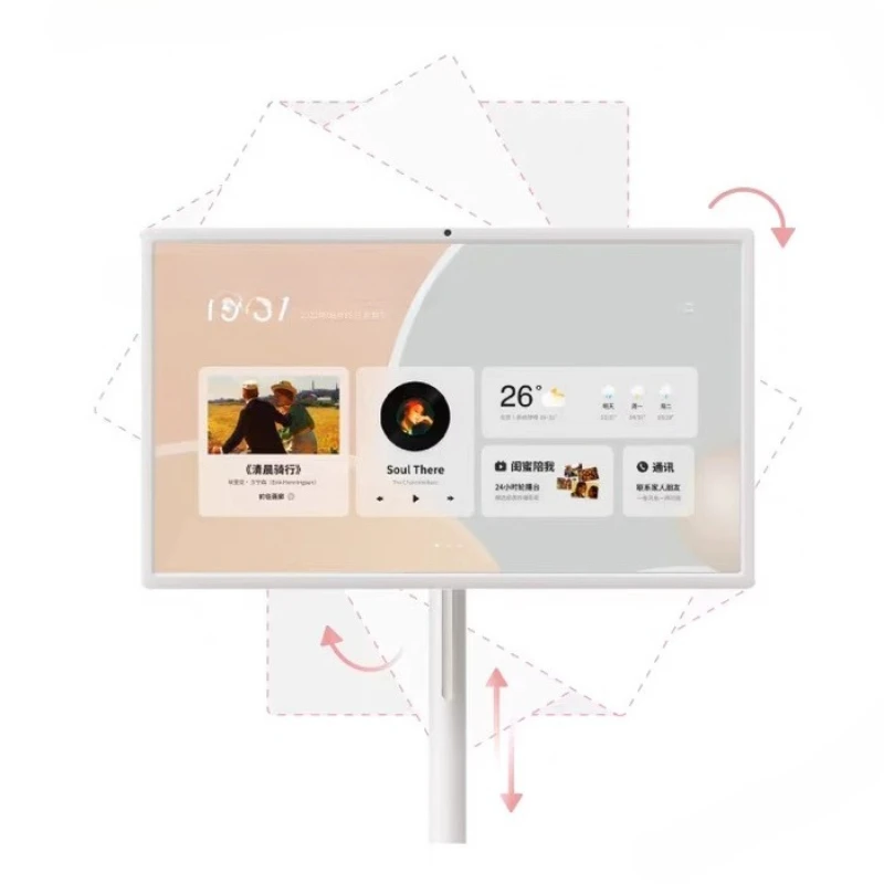 Controle a tela do tablet móvel de elevação à vontade