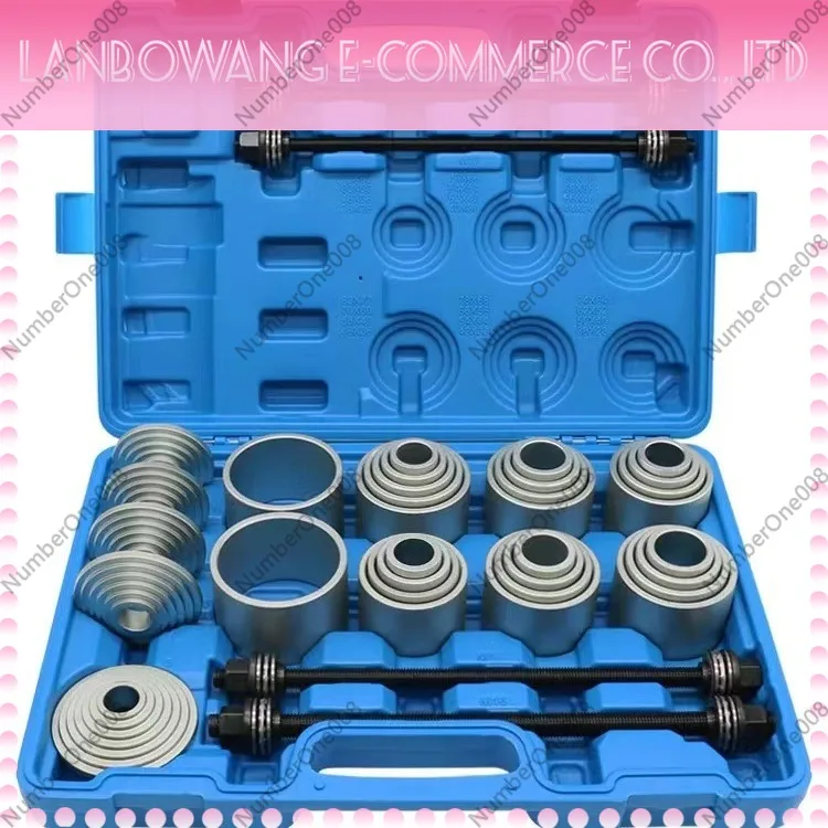 37Pcs Lower Arm Bushing Tool Set, Universal Bushing Replacement Kit for Swing Arm Iron Sleeve Removal