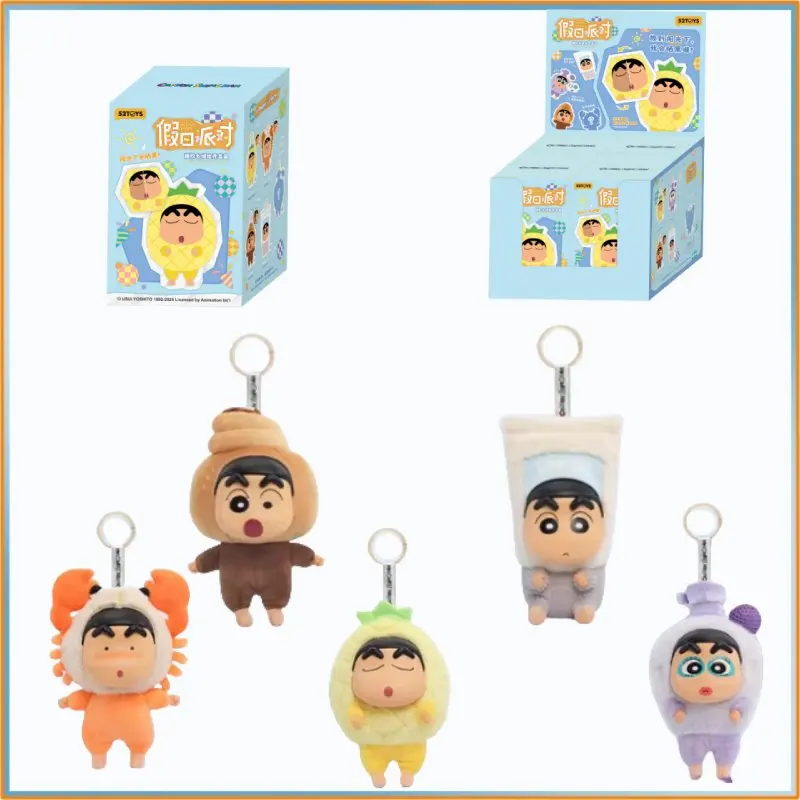 

Оригинальный карандаш Shin-Chan, серия для праздничной вечеринки, слепая коробка-фигурка, украшение, модель, игрушка, кулон, брелок, подарок на день рождения